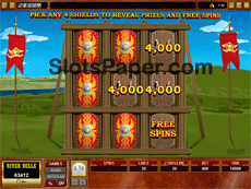 Glory of Rome Bonus