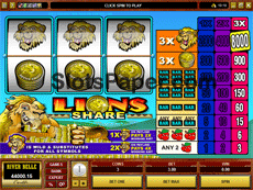 Lions Share Screenshot